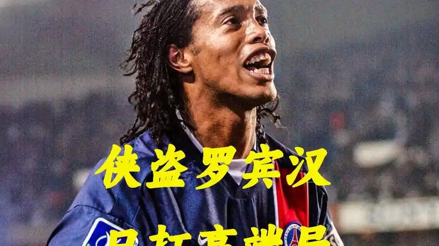 边路不仅是